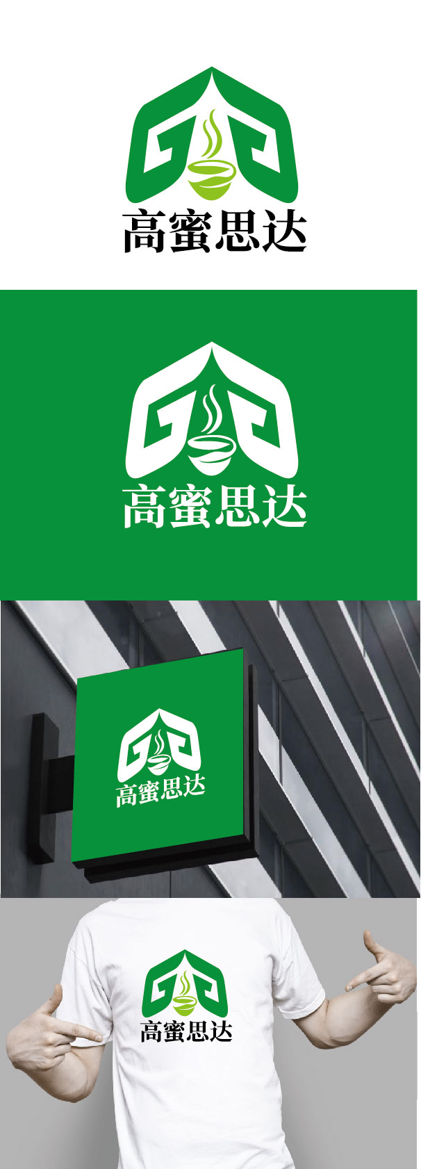 LOGO��ƼӼ�