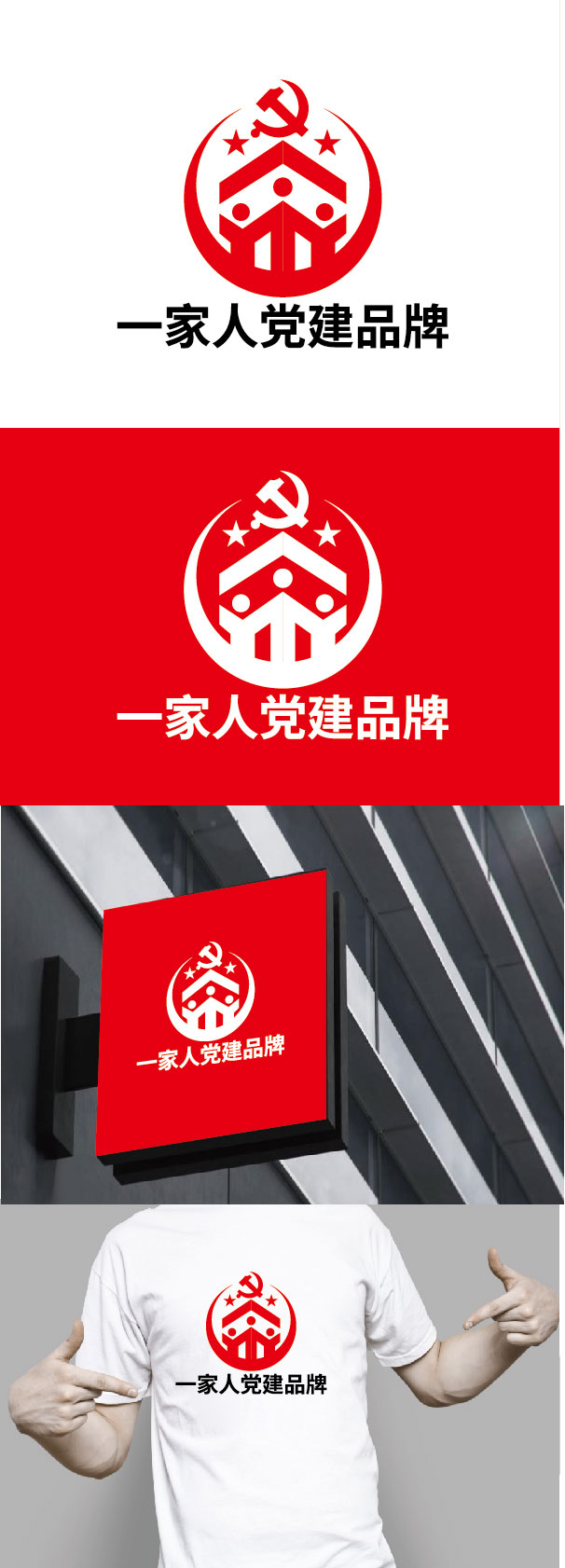 LOGO���