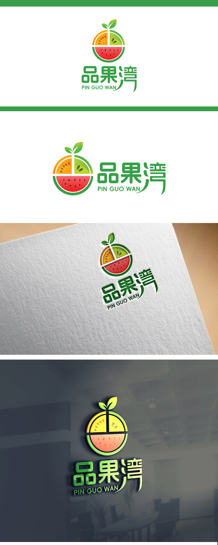 �̱꣺Ʒ����logo���