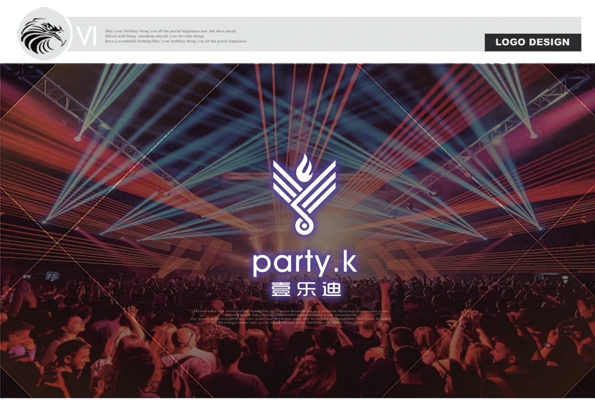 LOGO设计速度选搞
