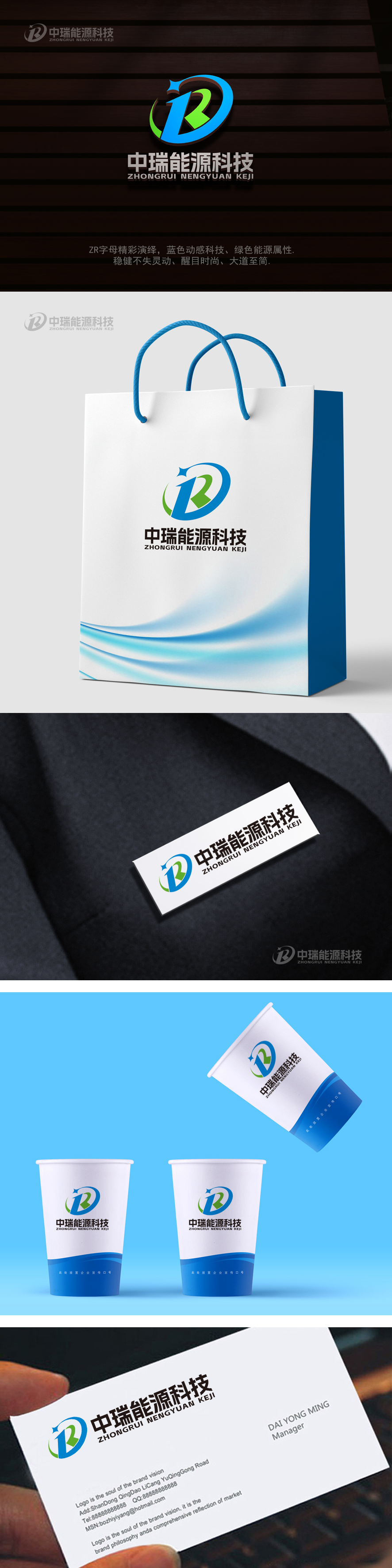 ��ƹ�˾logo
