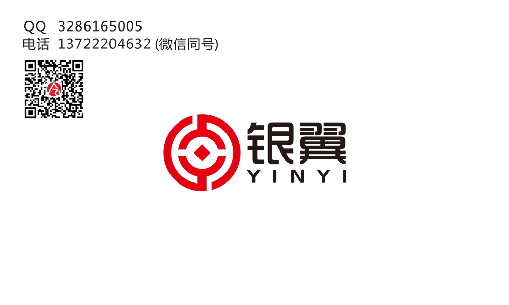 基金公司LOGO设计