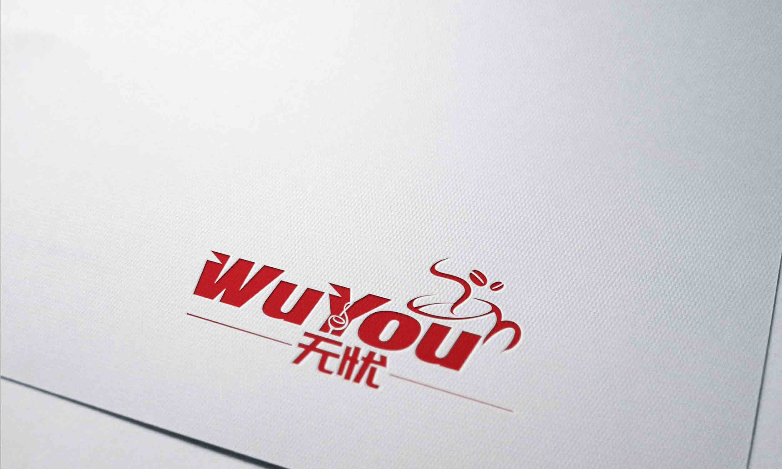 设计一下 logo