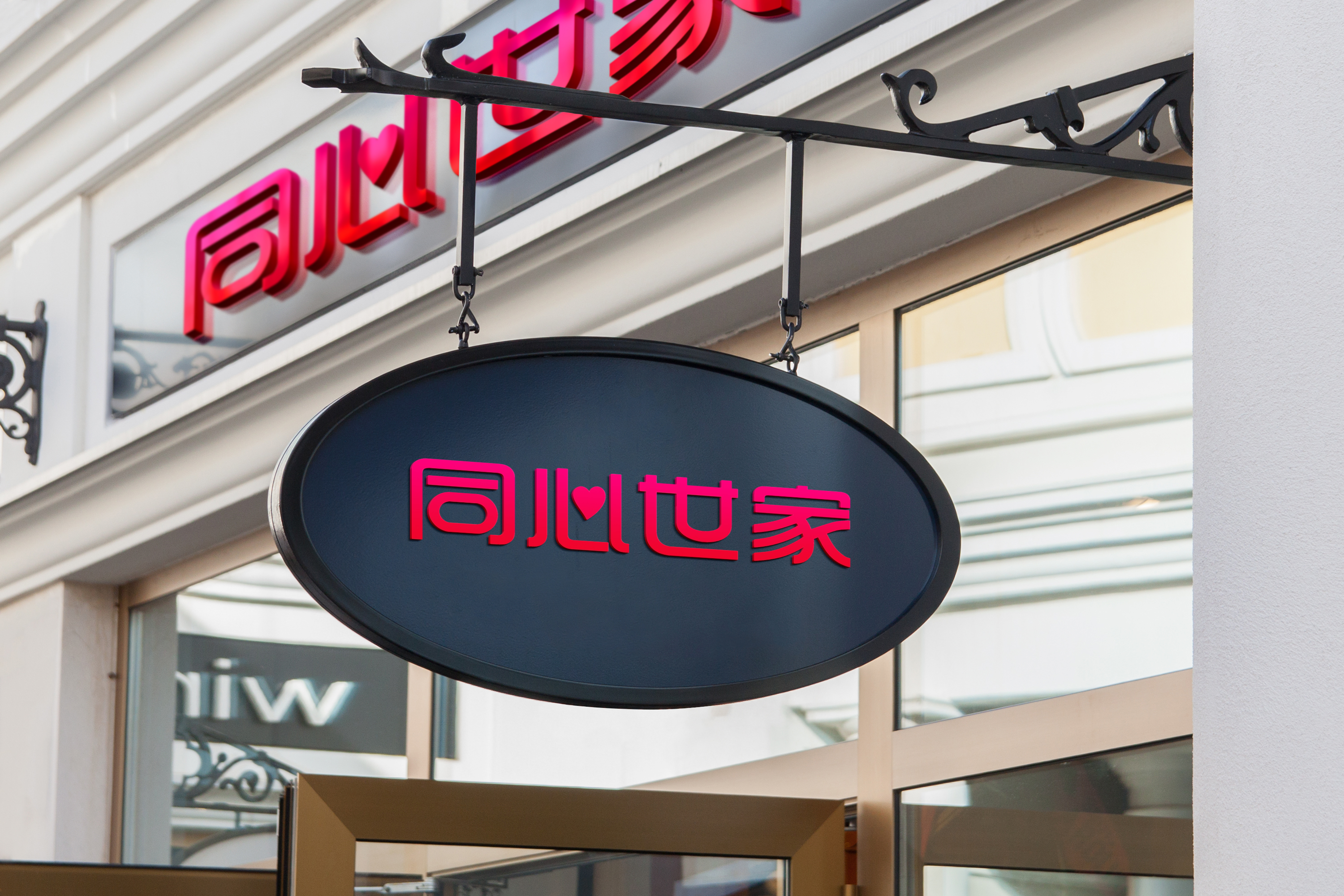 ͬ������Logo���