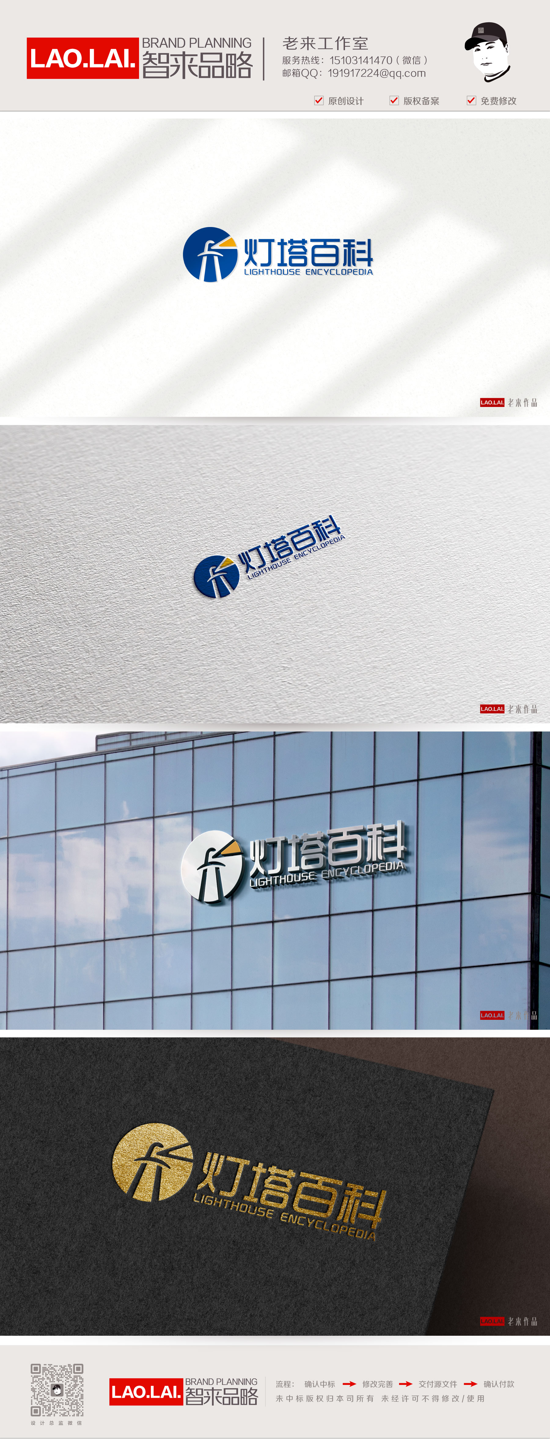 �����ٿ�logo���