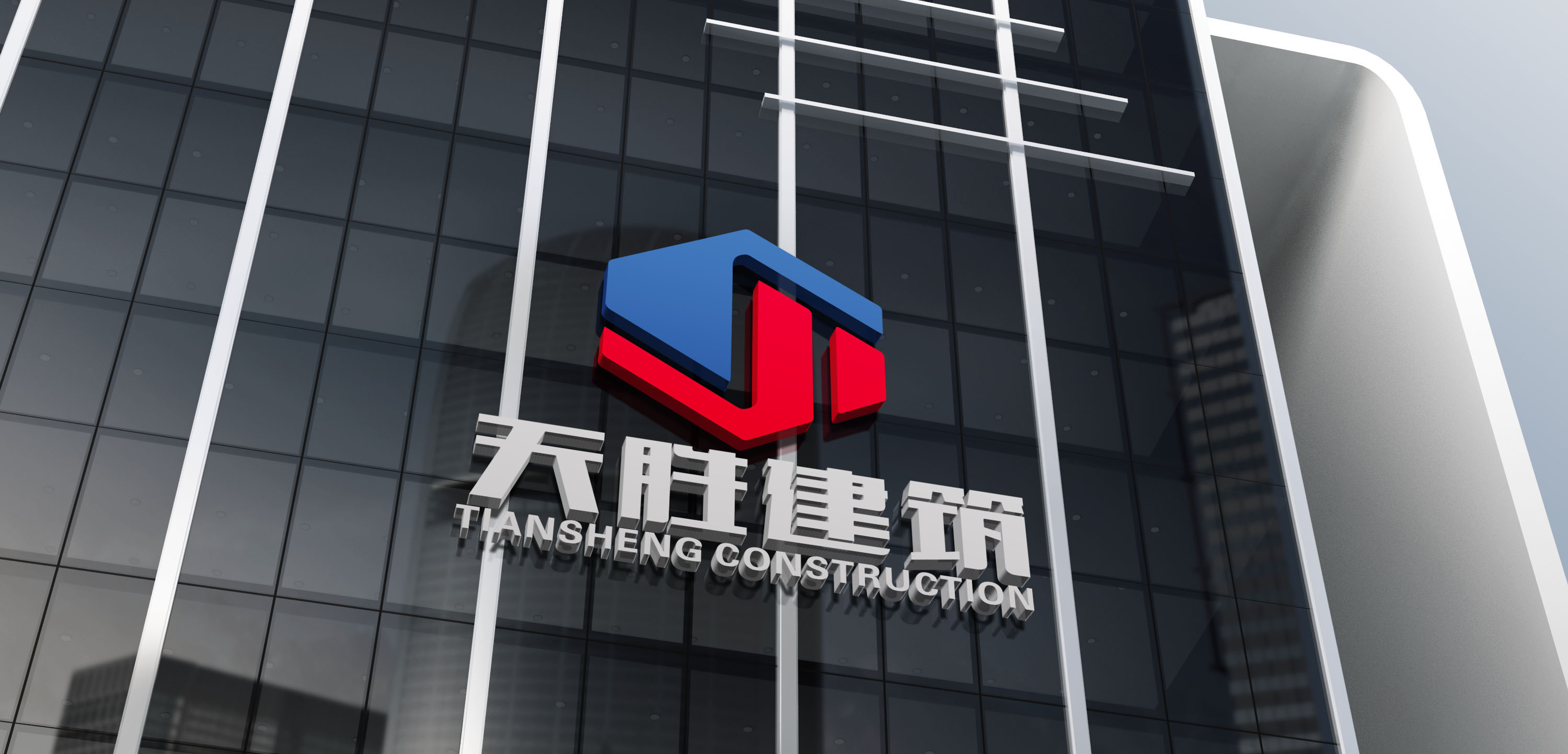 �Ĵ���ʤ������˾logo���