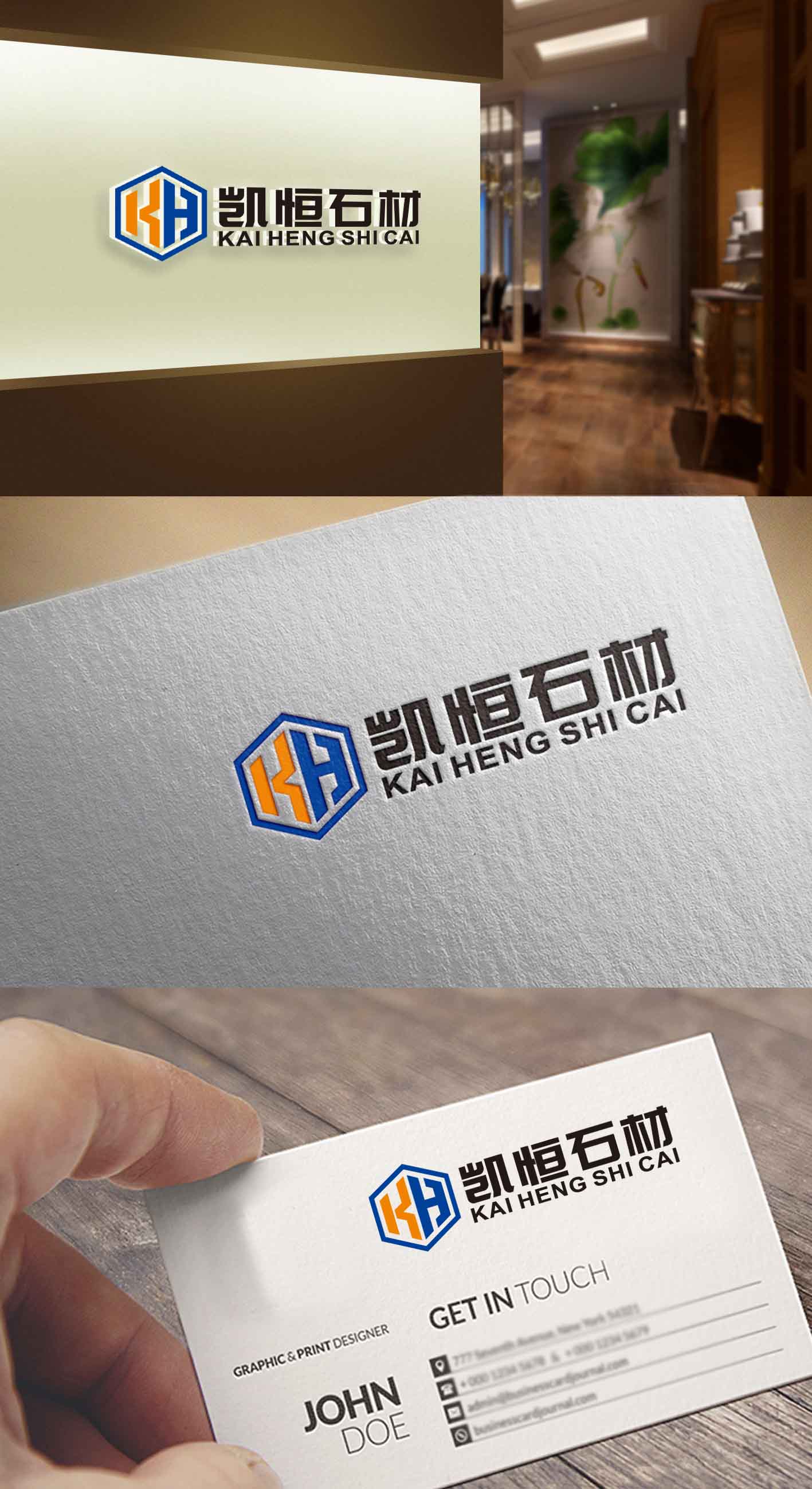 LOGO����ٶ�ѡ��