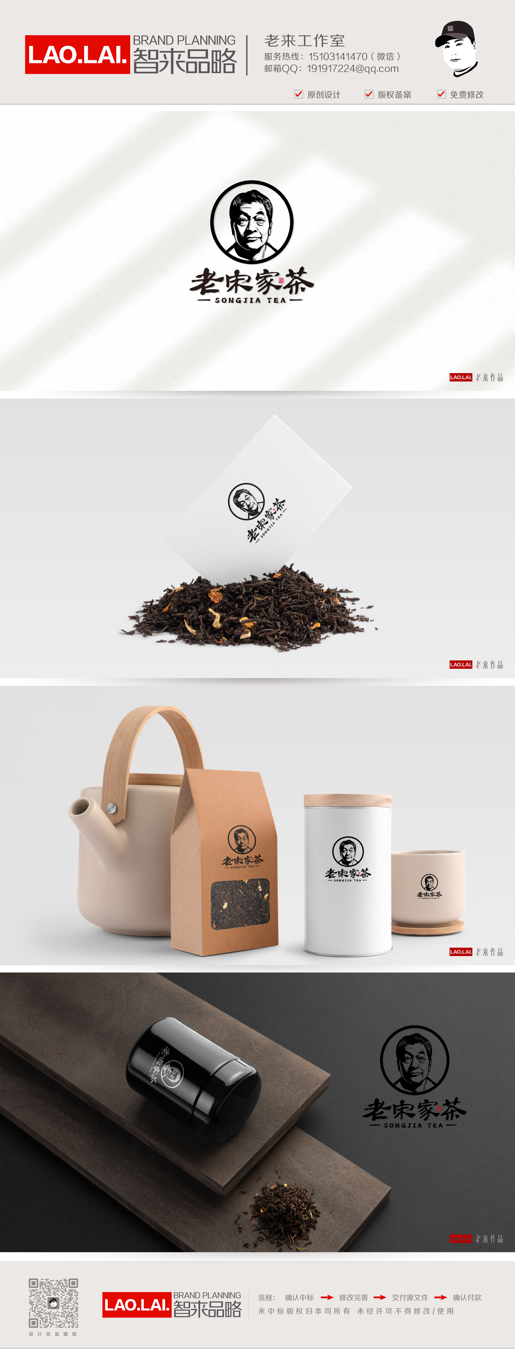 LOGO����ٶ�ѡ��