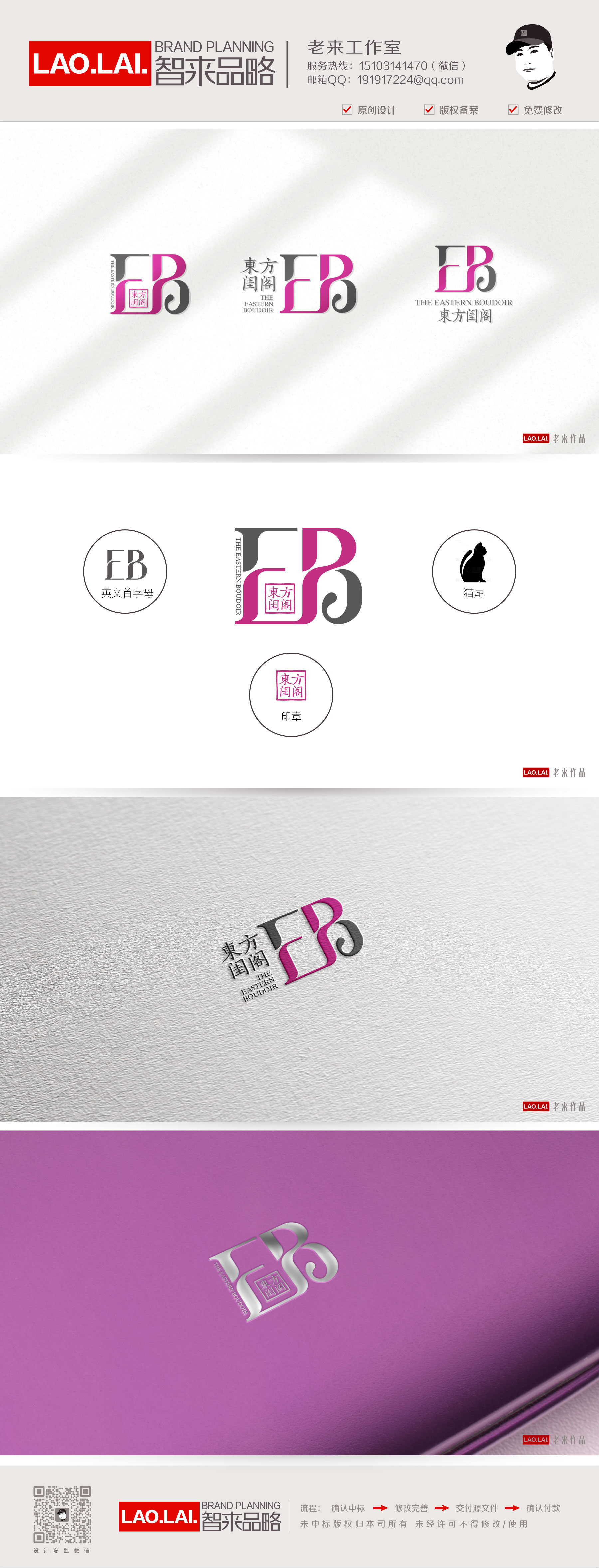 LOGO���
