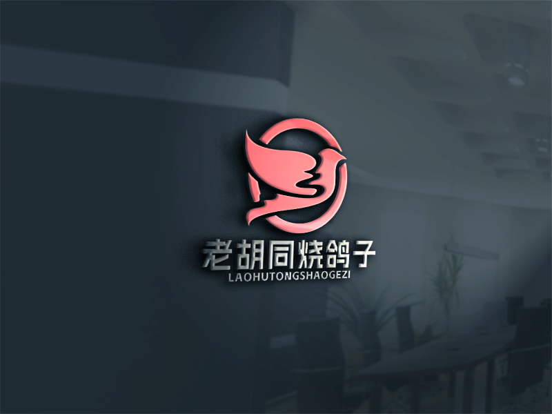 LOGO设计