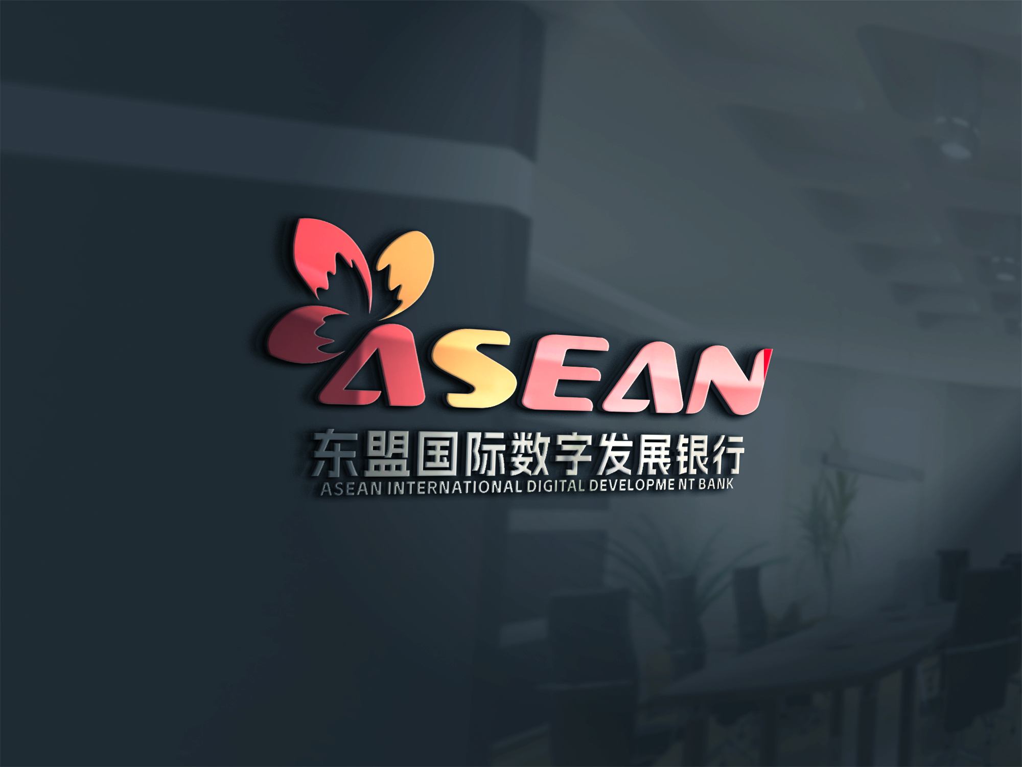 我需要设计一个LOGO